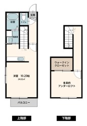 《SOUWAデザイナーズアパート》　～サラ～の物件間取画像